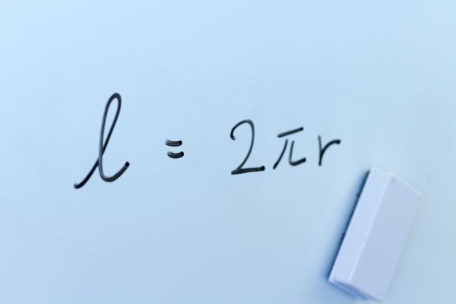 数学公式が覚えられない方へ（中学生向け）
