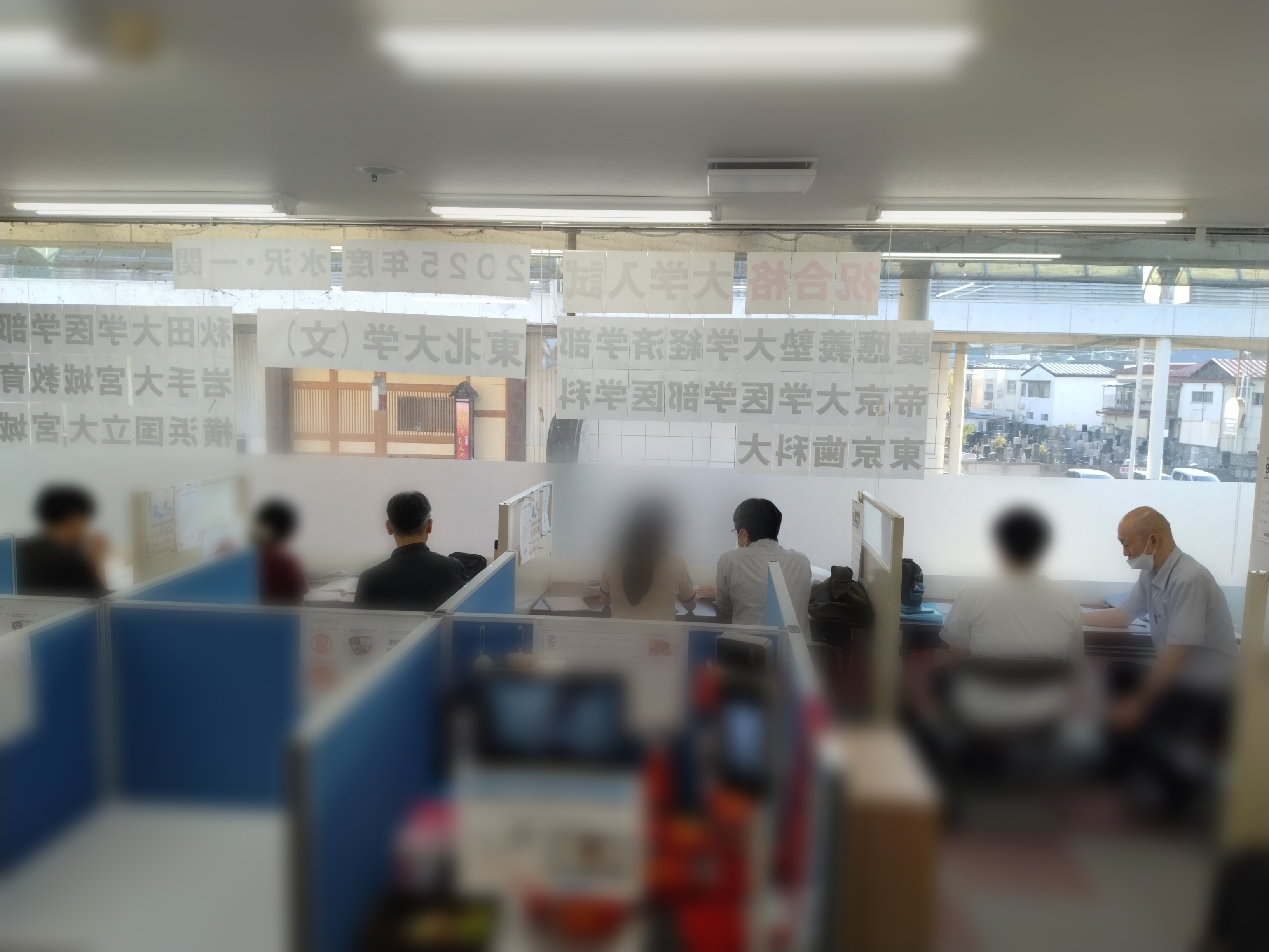 テスト経験があなたを成長させる3つの理由